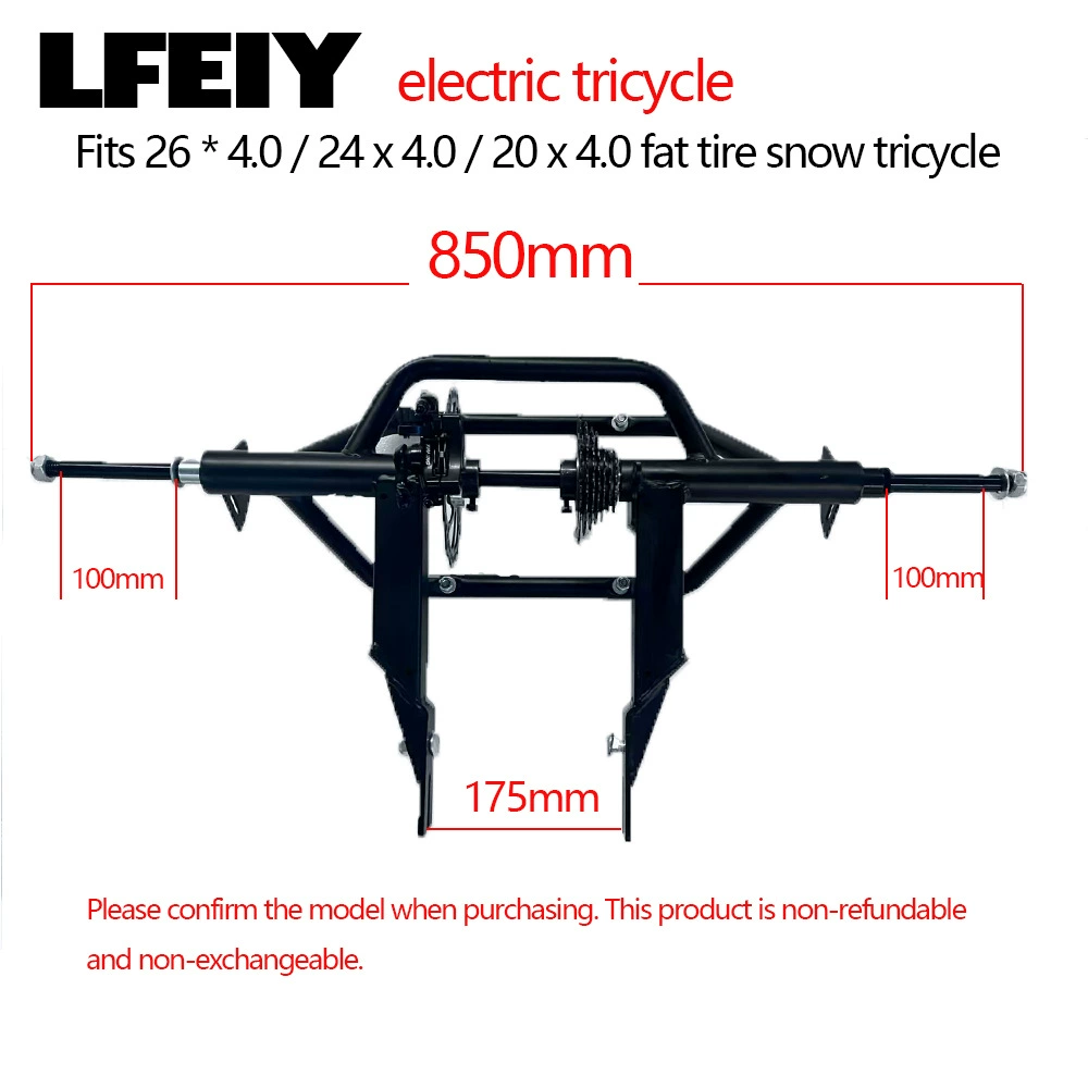 Готовые поставки аксессуаров для трехколесных велосипедов с ручным приводом, задней оси для пожилых трехколесных велосипедов, колесной корзины оптом и в розницу.