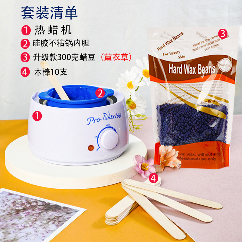 Nuevo actualizado 300g cera caliente beeswax Bean traje de depilación Crema para hombres y mujeres cara partes privadas barba axila lagrimeo tipo