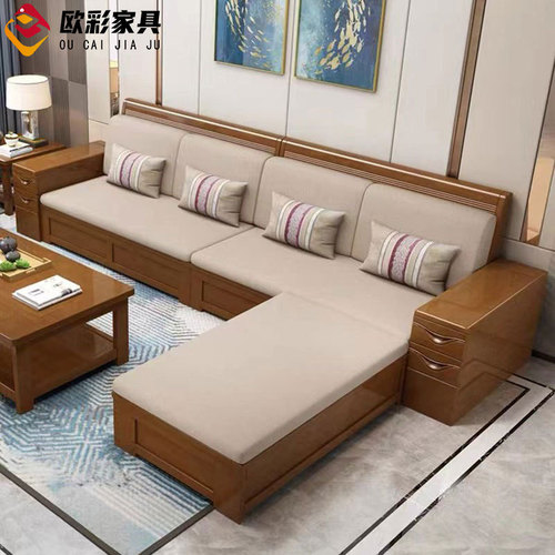 New Chinese-style solid wood sofa living room solid wood furniture set modern minimalist winter and summer two-in-one small apartment wooden sofa