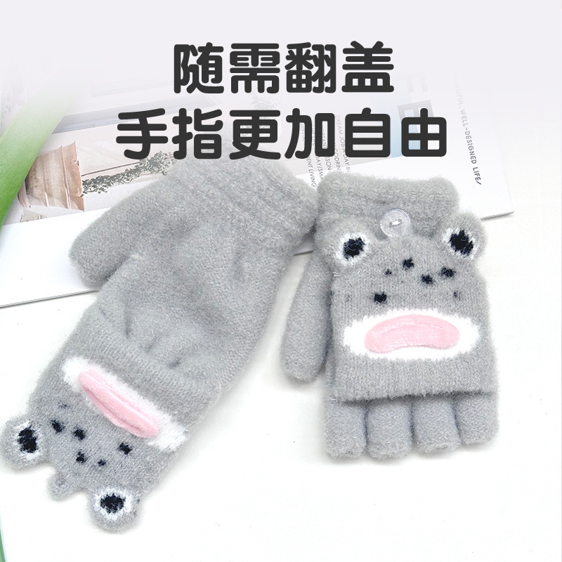 新款卡通冬季保暖儿童手套毛绒手套男女女童翻盖两用手套小孩|undefined