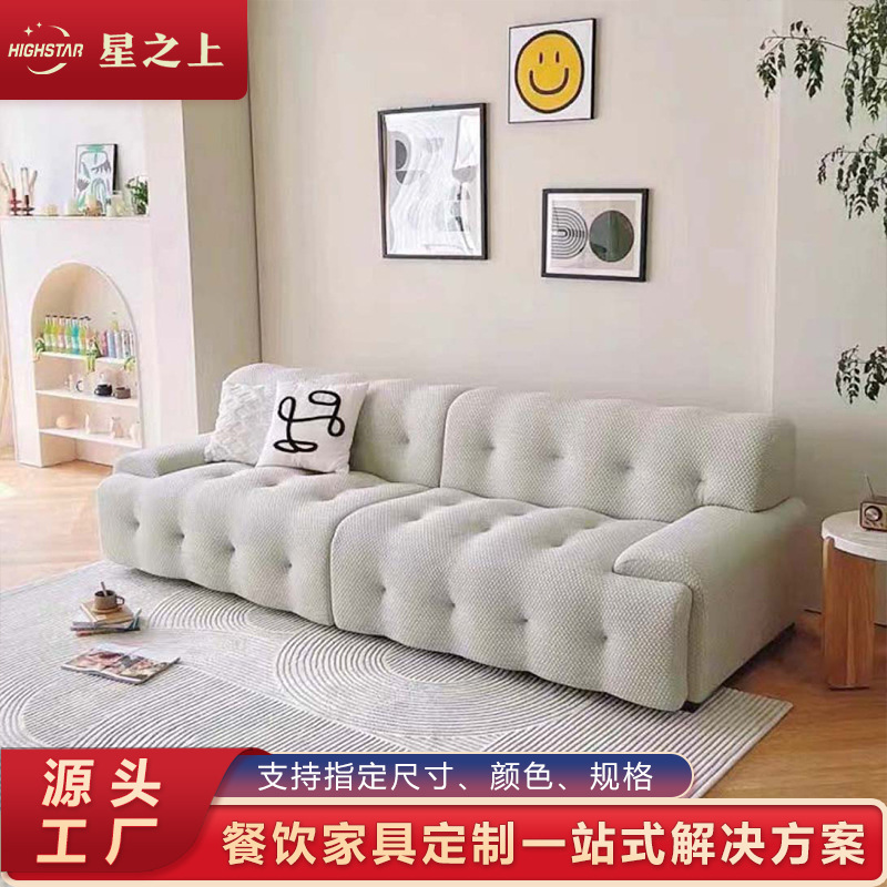 Pull-Button Sofa Hotel Reception Sofa Office Reception Light Luxury Design Sofa Fabric Three-Person Sofa