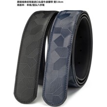 �߶�Ʒ�| �߰汾togoƤ���l�yȫ�����M���^��ţƤ���� 3.8cm