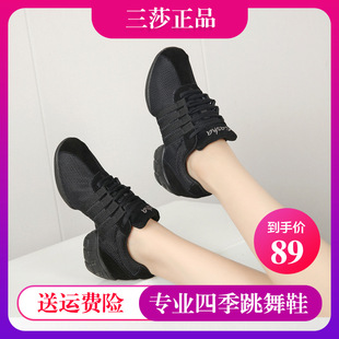 ��ɯ�ﶬ��Ƥ�V����Ьܛ��ˮ����ʿ����ŮЬ͸���赸ЬŮ�F��2024