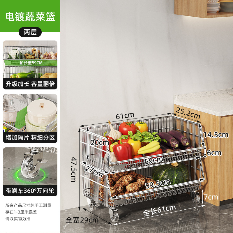 物置棚多層床置き家庭用果物野菜スナック収納棚リビング多機能カート工場卸売り