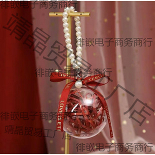 ������͸��������ϲ�Ǻ��L����A��ˮ����Y���ǹ��а��ֶY��