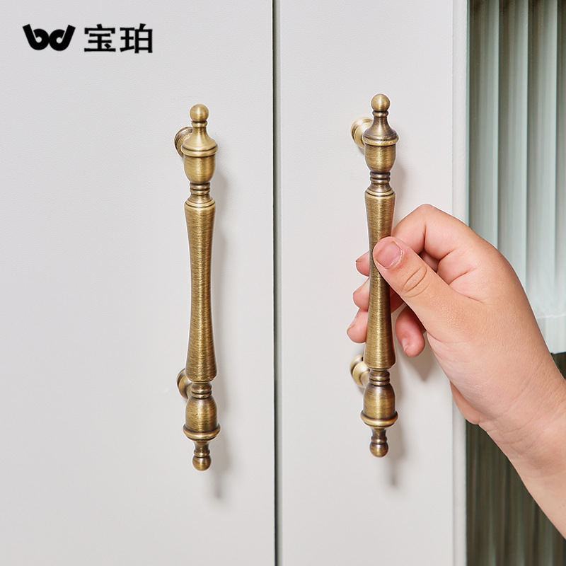 歐式極簡復古衣櫃酒櫃拉手現代簡約櫥櫃抽屜小拉手美式衣櫃門把手