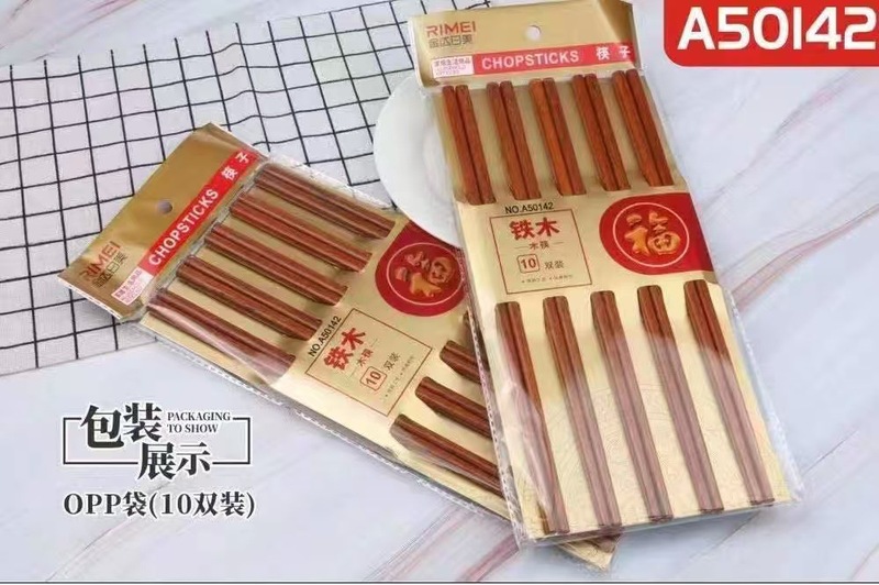 JINDARI 美しい家庭用キッチン竹箸、木製箸、卸売家庭用ホテル日常使いの無塗装箸の全シリーズ|undefined