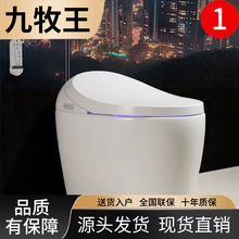 �������S�Ҽ�����������RͰһ�wʽȫ�ԄӼ��ÙC���������oˮ���