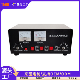 ��yʽ���P�늻��W늸��g��ƴ�˙C300W700W CE�J�C