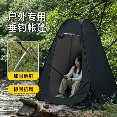 Avtomobil dam çadırları: shower, mobile toilet, dressing room