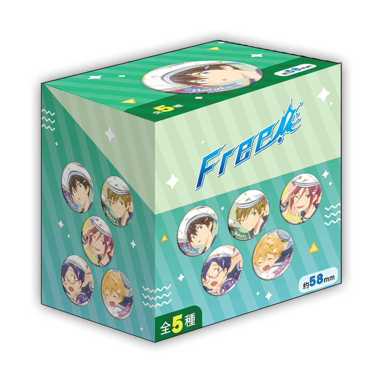 Manxu Genuine free Men's Swimming Department Double Shine Yum Refrigerator Sticker Blind Box Nanase Yao Matsuoka Rin Orange Zhenqin