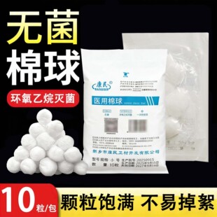 �t�ßo������պ�ƾ���������޻�������t��10���bÓ֬����F؛