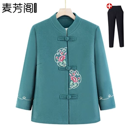 中老年外套;中老年休闲套装;中老年棉服