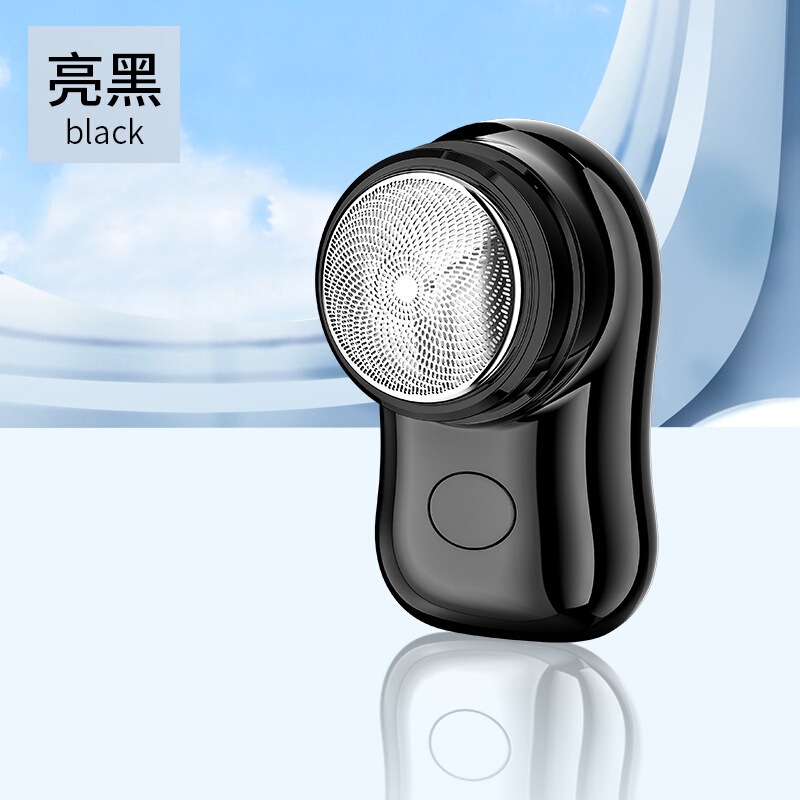 JLL060-5 電動シェーバー USB充電式 メンズシェーバー コンパクト 旅行用シェーバー ポータブル|undefined