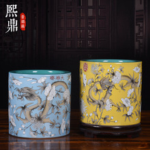 大雅斋仿清满地黄龙纹斗彩大号圆形笔筒中式陶瓷古玩摆件批发收藏