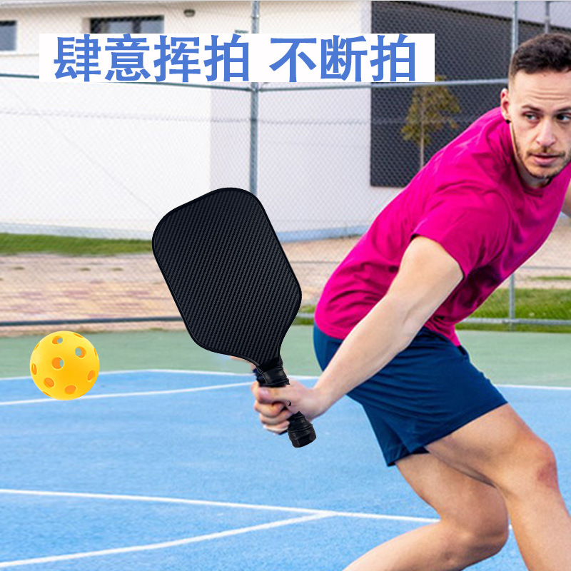 Traje de raqueta de pico de fibra de vidrio 3k pickleball Honeycomb núcleo súper ligero y engrosado pickleball práctica de raqueta