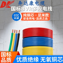 _BVRܛ 4/6/10ƽ늾o~оƄӲԴ