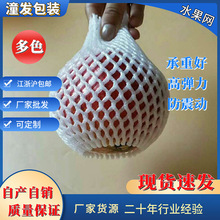 ˮ���߲˰��b��ĭ�W�� �S�����l���������޾W��ײ���o��ˮ���W��