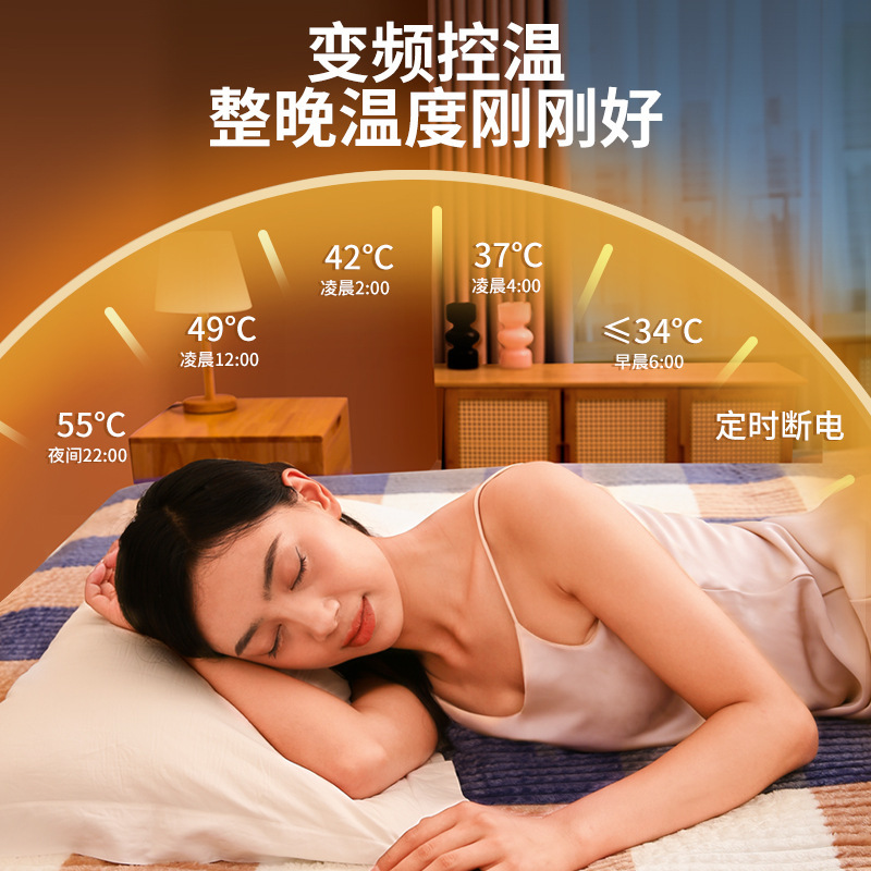 電気毛布卸売シングル 3 人プラスダブル制御電気マットレス学生寮電気パッド安全な家庭用加熱毛布|undefined