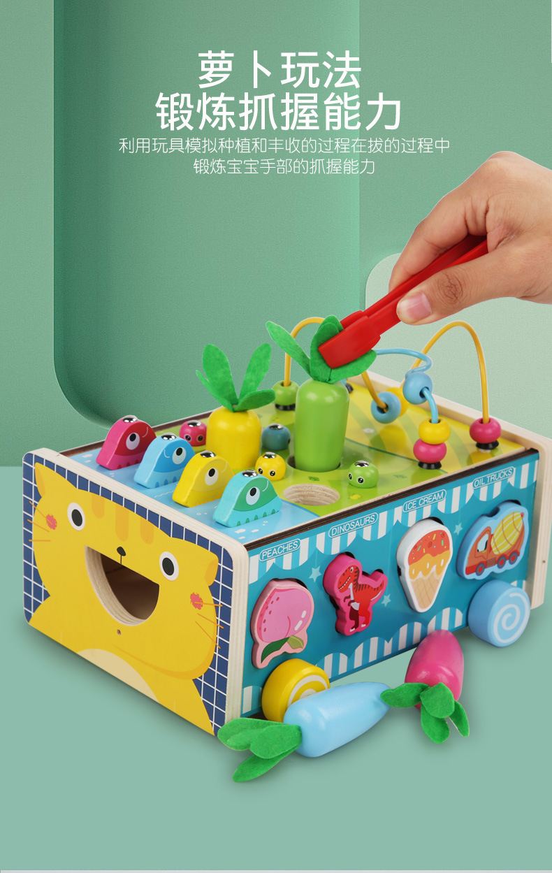 详情页_10