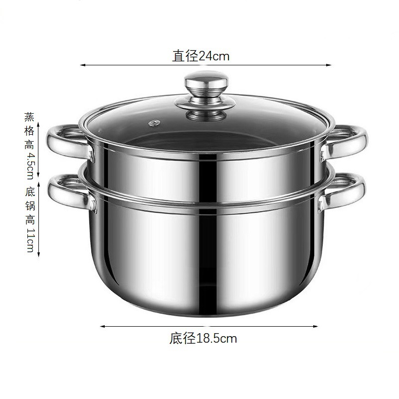 흰색 뚜껑이 달린 24cm 스테인리스 스틸 수프 냄비 찜통