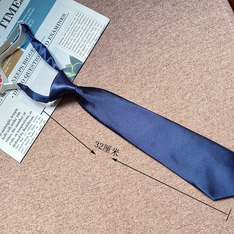 흰색松筋 32cm 넥타이