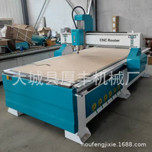 现货木工雕刻机 三工序 密度板下料用多工序台式自动开料机