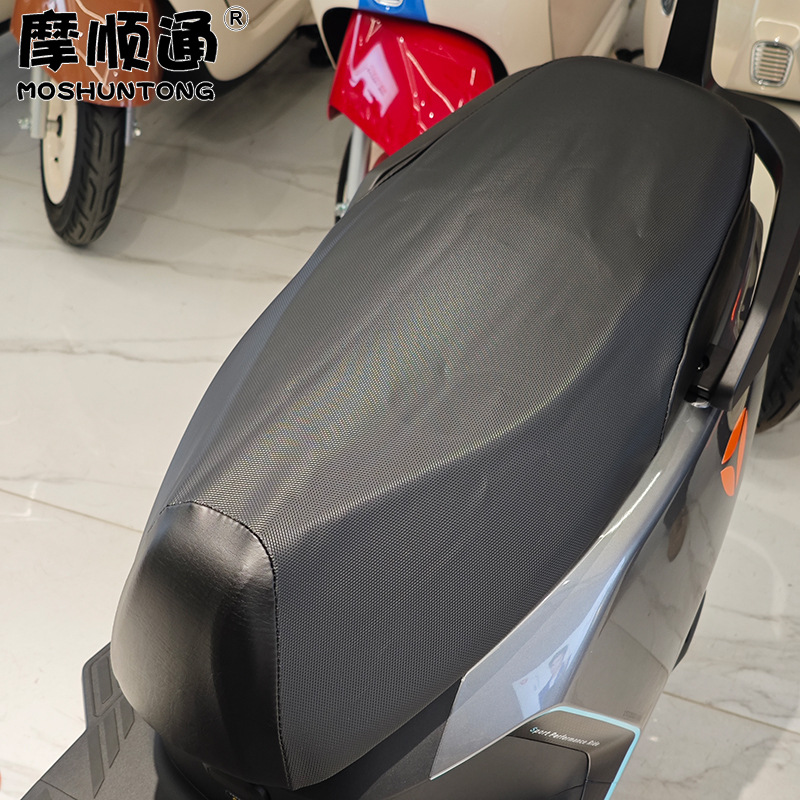Suitable for Yadi Guanneng T35M Electric Vehicle Waterproof Seat Cushion Cover T35H Sun Protection Thickened High-Elastic Leather Seat Cushion Cover