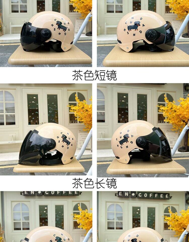 Little Black Dog New National Standard C Electric Vehicle Helmet Cute Safety Hat for Women Breathable Sun Protection Motorcycle Hat Trendy
