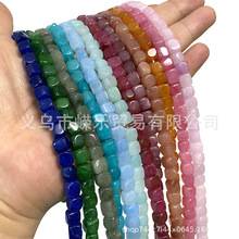 �羳���N8x8mm����������߷º��{���׻�ʯ��Ȼʯɢ��DIY�Ʒ���