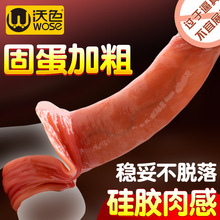 ��ɫ ���̷��������׼Ӵ�� ����ʿ������XL7198