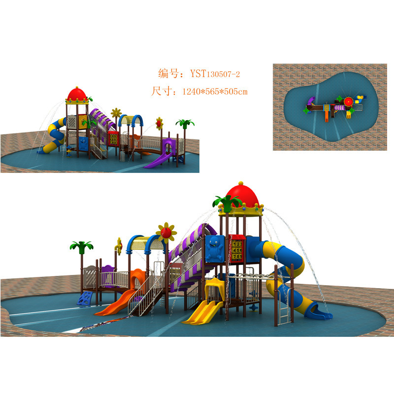 Swimming Pool Small Doctor Combination Large Slide Children's Water Play Equipment Outdoor Outdoor Amusement Park Facilities Swimming Pool Small Doctor Combination Large Slide Children's Water Play Equipment Outdoor Outdoor Amusement Park Facilities