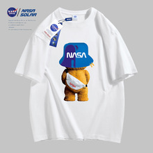 NASA2023ıСܼ޶HT