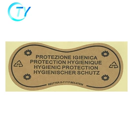 洗唛、商标;布贴;吊粒、吊牌