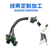 哈雷摩托车车速表线束厂家FXFB/S 24080-1027仪表盘延长线定制