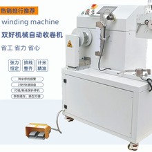 �Ԅ��վ�C  늾��@�� ȼ��ܱP�ܙC  �p�@�C �����l�����@��C