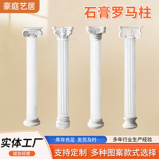 �������_�R��ʯ���A�����ӚWʽ�e���҃��b���ʽ��ʯ�����^