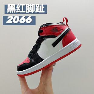 PT��ԭAJͯЬ�ߎͰ�Ь��Ӗܛؐһ�_��ëë�xͯЬħ�g�N�¿��Ь