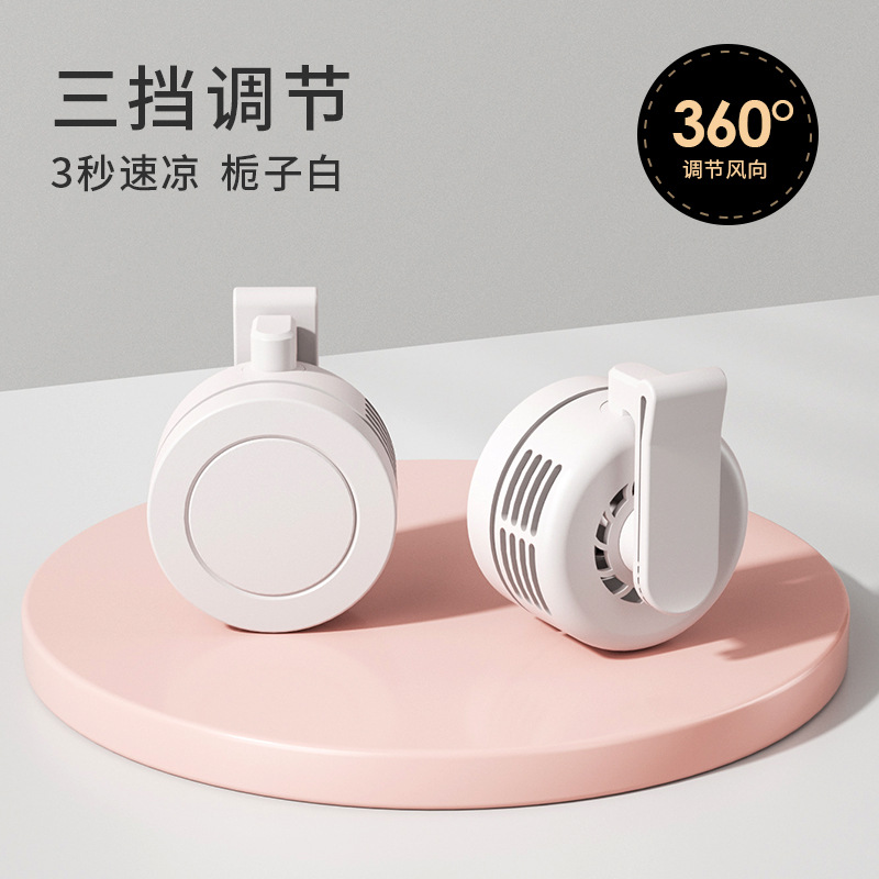 Ventilador pequeño con clip para colgar, luz con sonido, usb, portátil, mini ventilador eléctrico pequeño con cuello colgante, ventilador portátil de escritorio