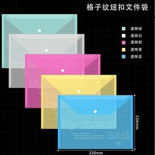 14�z  18�z��۴��ռ{��PP��ɫ�ļ���    �n����͸���~�۴��Y�ϴ�