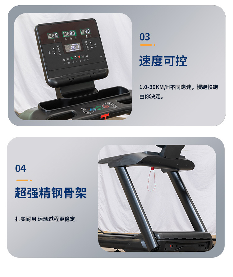 详情_08.jpg