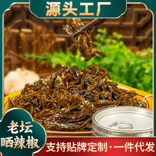 С��Õ�����148������������l��ʳ���b�u���_ζ