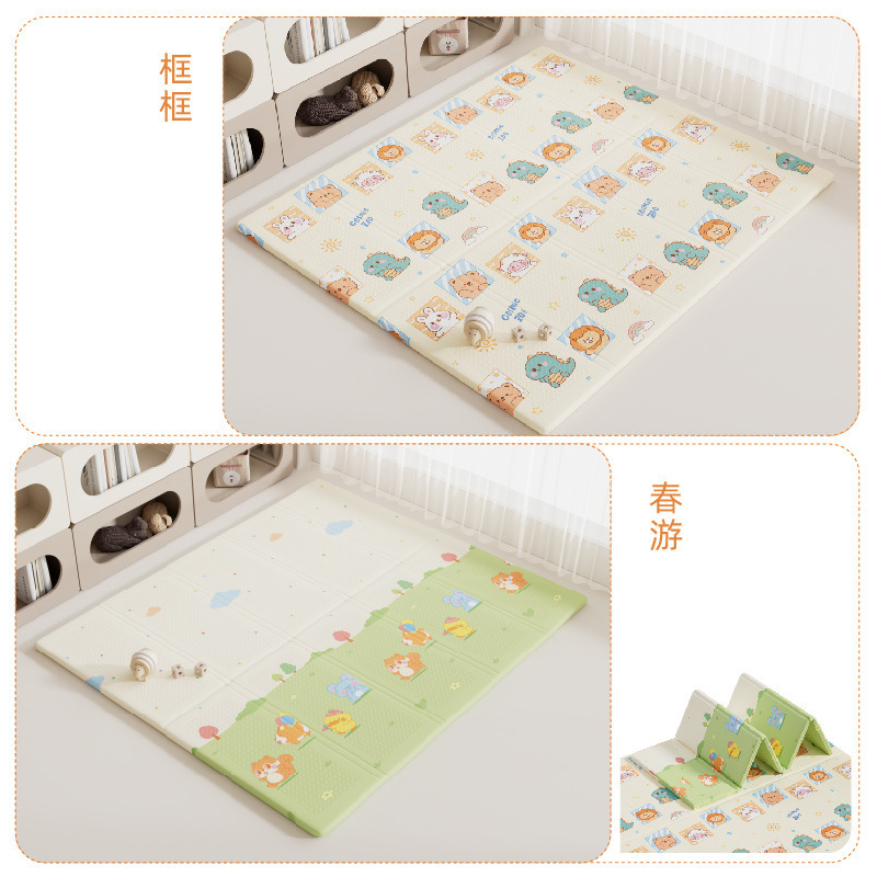 【Recorrido de primavera enmarcado 】 Alfombrilla plegable para gatear