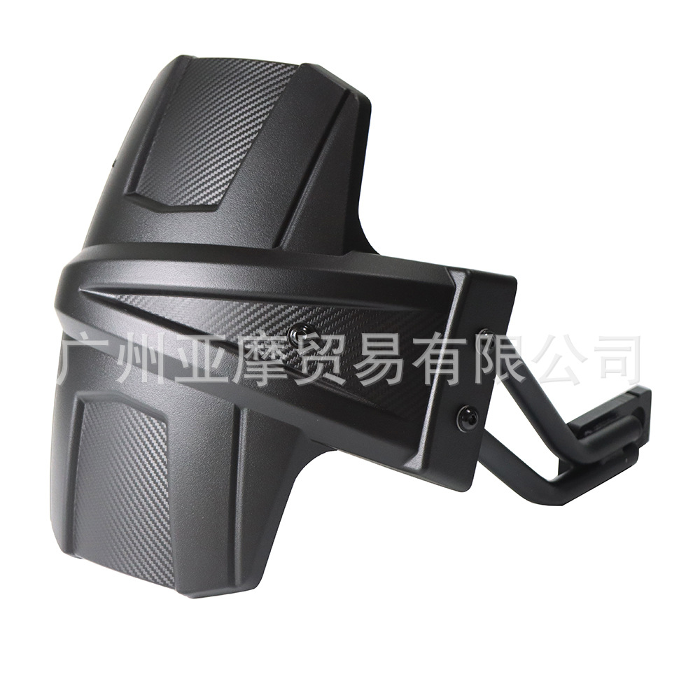 Suitable for Sanyang Saber-Toothed Tiger 400 Sym Adxtg 400 Modified Rear Fender Rear Mud Tile Rear Mudguard
