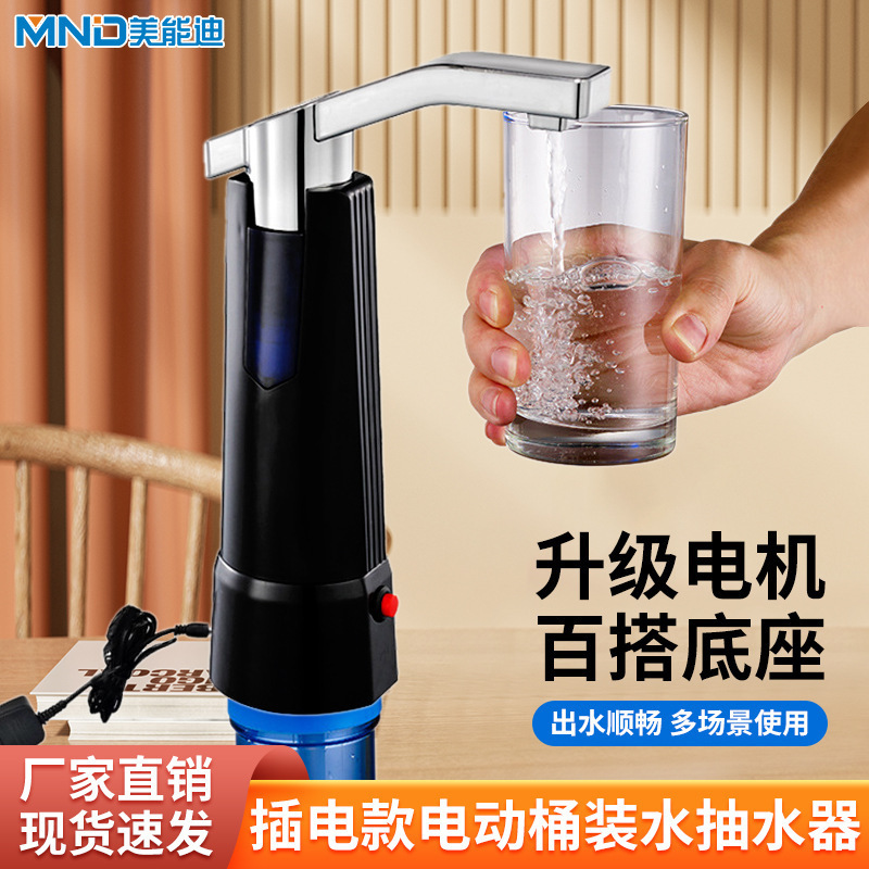 ܵ늄ӉˮʽˮVȪˮȡˮͰbˮˮˮ