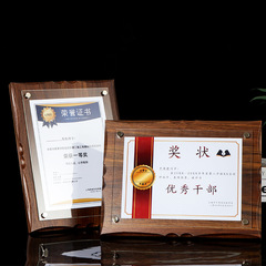 Walnut authorization plate business license photo frame table acrylic certificate frame honor solid wood plaque frame wholesale