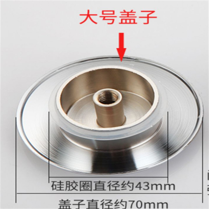 全铜台盆洗手盆脸盆面盆浴缸弹跳芯盖子下水器配件漏水塞按压开关