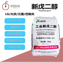 �������99%���˰�ɫ�Y�����w���I�����܄�LG/��c/����/��˹��