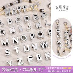 大穴銀メッキアクリル英字スペーサービーズペンダント手作り DIY ブレスレットキーホルダービーズ材料アクセサリー
