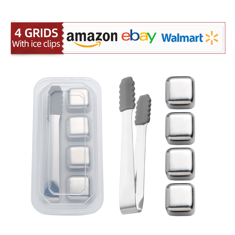 둥근 사각형 4 + 실리콘 아이스 클립